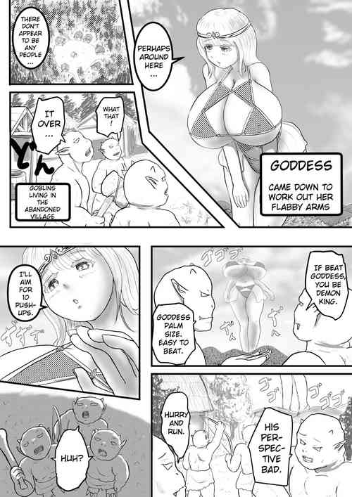 Download Undou Fusoku no Megami-sama | Goddess Who Lacks Exercise