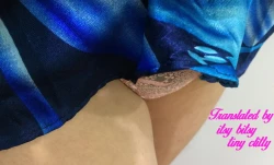 Page 18 of Kireina Onesan♂ wa Sukidesuka? | The beautiful big-sister next door