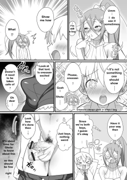 Page 4 of Kireina Onesan♂ wa Sukidesuka? | The beautiful big-sister next door