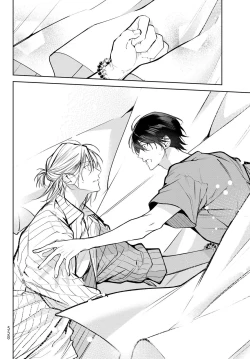 Page 248 of Noisy Roommate| 我的怨种室友 Ch. 1-10前篇