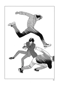 Page 15 of Fujimi no Meinichi | 不死身的忌日 Ch. 1