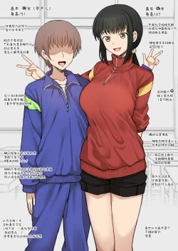 Page 1 of December drawings and rough doodles