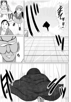 Page 8 of Minna ni Shitawareru Heroine ga Buzama Daihaiboku! Dohentai Baka Onna ni Ochi, Ikihajisarashite Jinsei Shuuryou