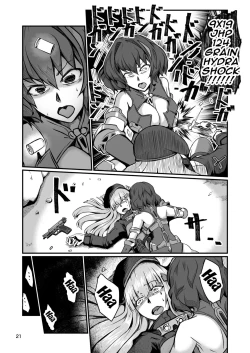 Page 21 of H072-1919H893.sex Virus