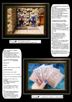 Page 50 of Oji-san ga Daishuki na Gal| 關於禿頂矮窮矬的我上了大個子現役JK這檔子事~