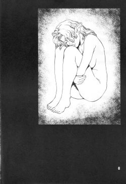 Page 4 of Prima Materia Sexual Illustrations from Misery