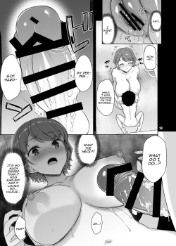 Page 16 of Boku no Mama wa Otouto no Mae de dake Dosukebe ni Naru | Momma Only Gets Lusty For My Brother