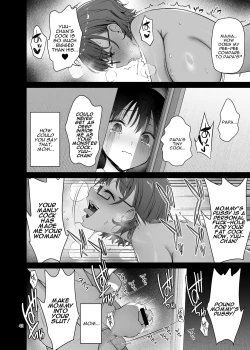 Page 42 of Boku no Mama wa Otouto no Mae de dake Dosukebe ni Naru | Momma Only Gets Lusty For My Brother