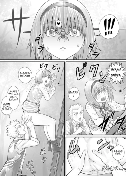 Page 108 of Imouto ni Oshikko o Misete Morau Manga ch.1-13