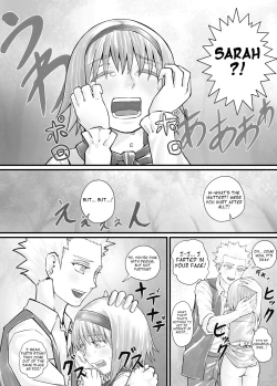 Page 111 of Imouto ni Oshikko o Misete Morau Manga ch.1-13