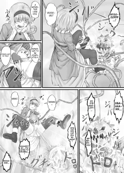 Page 70 of Imouto ni Oshikko o Misete Morau Manga ch.1-13