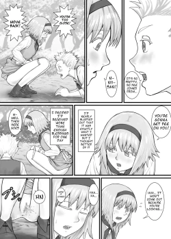 Page 9 of Imouto ni Oshikko o Misete Morau Manga ch.1-13