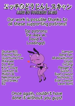 Page 6 of Namaiki na Gal Ane o Ore no Houhou de Wakaraseru Koto ni Shita HiHer Wildest Dream