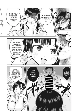 Page 17 of Seinaru Yoru ni | On The Holy-Night