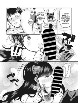 Page 9 of Seinaru Yoru ni | On The Holy-Night