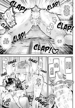 Page 10 of Puniman Fantasy