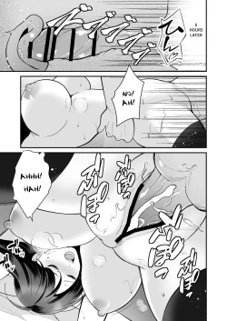 Page 41 of Kairaku Ochi ni Teikou suru Kedakaki Onna | A Noble Woman Who Resists The Fall of Pleasure