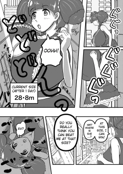 Page 3 of Ultra Pink vs Giga Boin | Ultra Pink VS Giga Boing