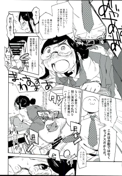 Page 9 of appassionato