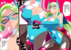 Page 2 of スナップイラスト_ツイッターイラストまとめ24_高画質_計9枚