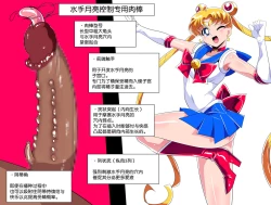 Page 7 of スナップイラスト_ツイッターイラストまとめ24_高画質_計9枚