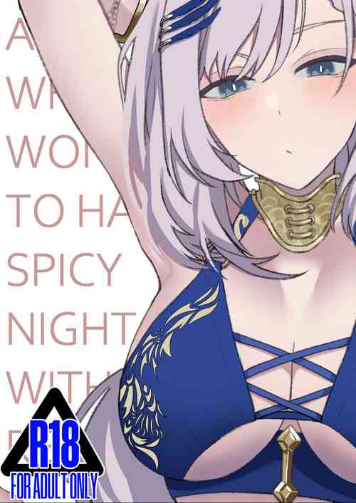Download A NEET WHO WON THE CHANCE TO HAVE A SPICY NIGHT WITH REINE