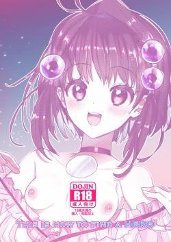 Page 24 of Eiyuu wa kou sagase