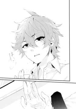 Page 31 of Live Camera