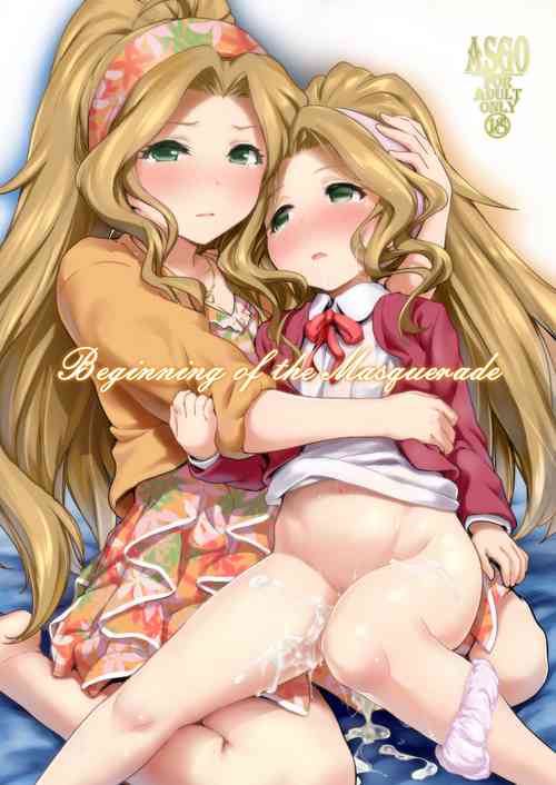 Download Beginning of the Masquerade