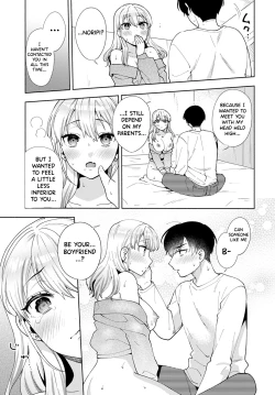 Page 21 of Oshikake Dolce 4 | Uninvited Dolce 4