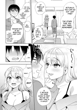 Page 4 of Oshikake Dolce 4 | Uninvited Dolce 4