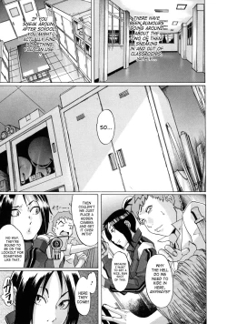 Page 103 of Sei Penalty Gakuen Goku