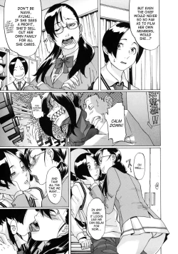 Page 105 of Sei Penalty Gakuen Goku