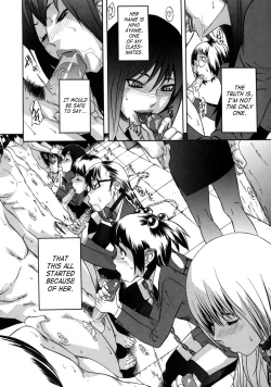 Page 12 of Sei Penalty Gakuen Goku