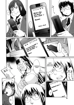 Page 14 of Sei Penalty Gakuen Goku