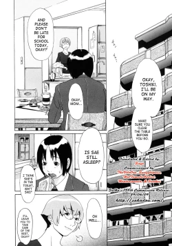 Page 193 of Sei Penalty Gakuen Goku