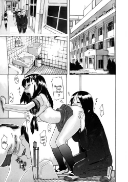 Page 196 of Sei Penalty Gakuen Goku