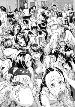 Page 205 of Sei Penalty Gakuen Goku