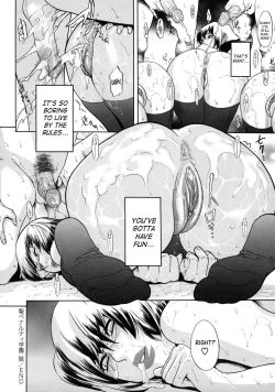 Page 35 of Sei Penalty Gakuen Goku