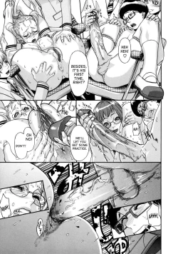 Page 51 of Sei Penalty Gakuen Goku