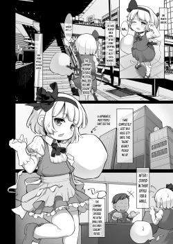 Page 4 of Miyori no nai Shinjin Idol Youmuchan, The Idol With No Relatives Who Can't Refuse