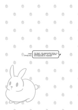 Page 4 of Kyou Okaa-san ni Kakushite Kateikyoushi to Ecchi Shimasu | Today I’m Gonna Have Sex with My Home Tutor and Keep It a Secret From  My Mom