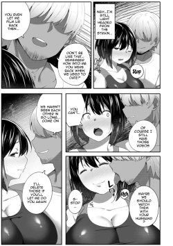 Page 121 of Nikuzuma wa Netorareru | The Meaty Wife Gets Taken Away Ch. 1-7