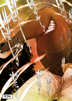 Page 26 of Akira Senpai wa Okasa Retai 4