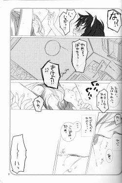 Page 10 of Love to Live By