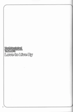 Page 2 of Love to Live By