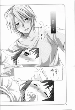 Page 7 of Love to Live By