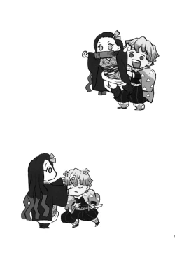 Page 14 of Kimi to Futari, Yoru no Hate made. |  跟妳一起，直到黑夜盡頭。