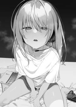 Page 32 of Kotoshi no Natsuyasumi wa Gamer Osananajimi no Ie ni Iri Bitatte Ecchi Suru node Isogashii desu.