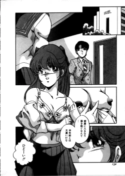 Page 156 of Onnanoko Doushi